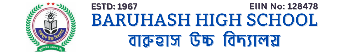 BARUHASH HIGH SCHOOL